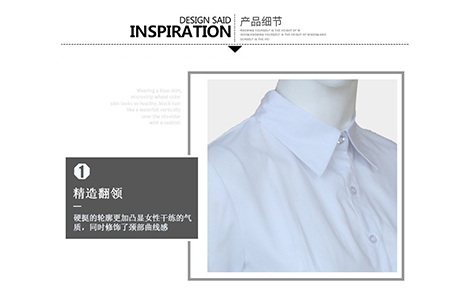 河源純白關門領棉質女士長袖襯衫