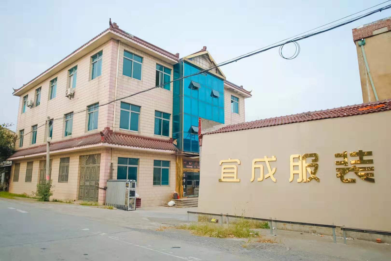 河源男式工作服顏色怎么搭配？